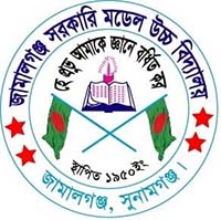 Jamalganj Govt Model High School